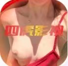 四虎影院